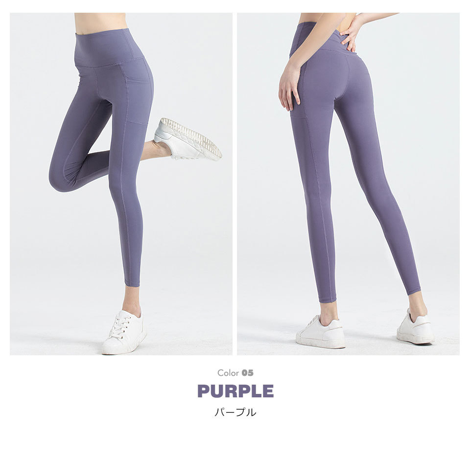 ヨガ レギンス ヨガウェア ヨガパンツ ヨガレギンス フィットネスパンツ レギンス スパッツ スポーツウェア トレーニングウェア レディース