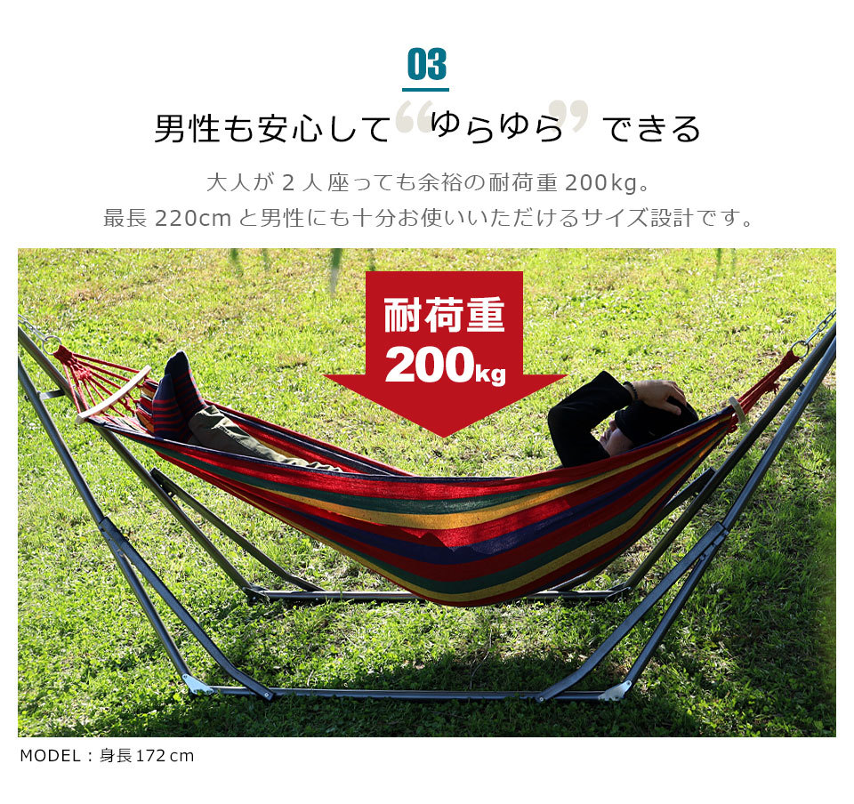 o063-66-kai-3.jpg