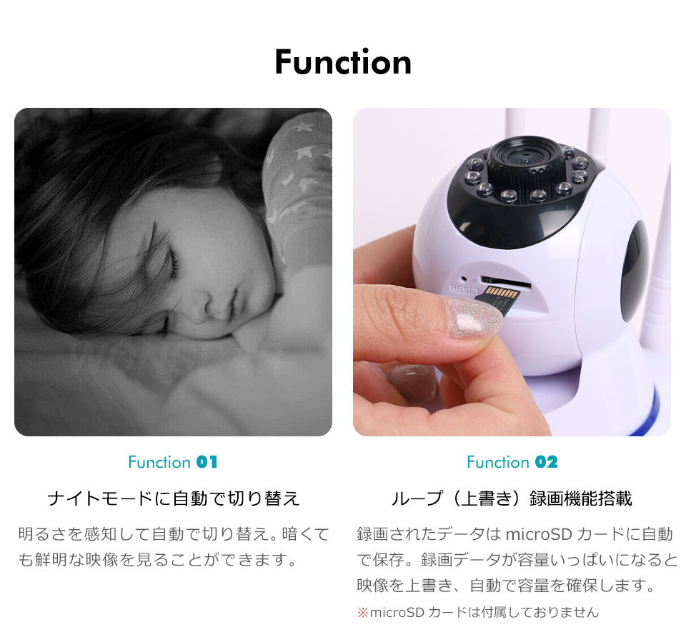 防犯カメラ 防犯 カメラ スマホ 連動 防犯見守りカメラ wifi 防犯