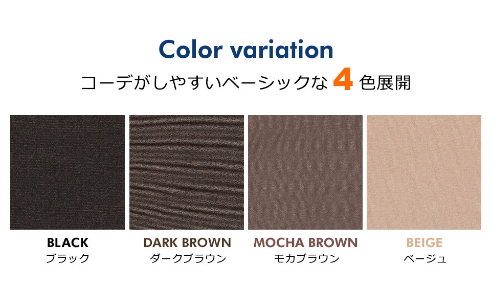 ストッキング風 タイツ ベージュ レディース 裏起毛 透け感 透けて見えるタイツ ストッキング風タイツ 透け感タイツ 裏起毛タイツ