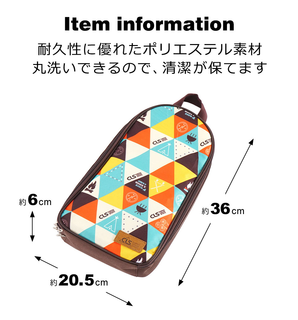 アウトドア 食器 収納バッグ ケース クッキングツール キャンプ調理器具 キャンプ道具 キャンプ用品 アウトドア用品