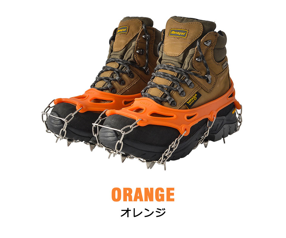 アイゼン チェーン スパイク 26本爪 登山 チェーン アイゼン 滑り止め 