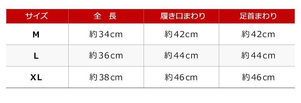 登山用ゲイター レッグカバー ロングゲイター ブーツカバー シューズカバー アウトドアゲイター