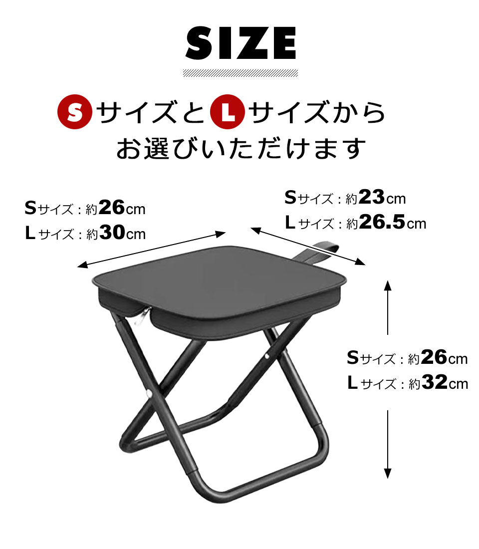 アウトドアチェア コンパクト 折りたたみ 軽量 イス 折りたたみ椅子 コンパクトイス 
