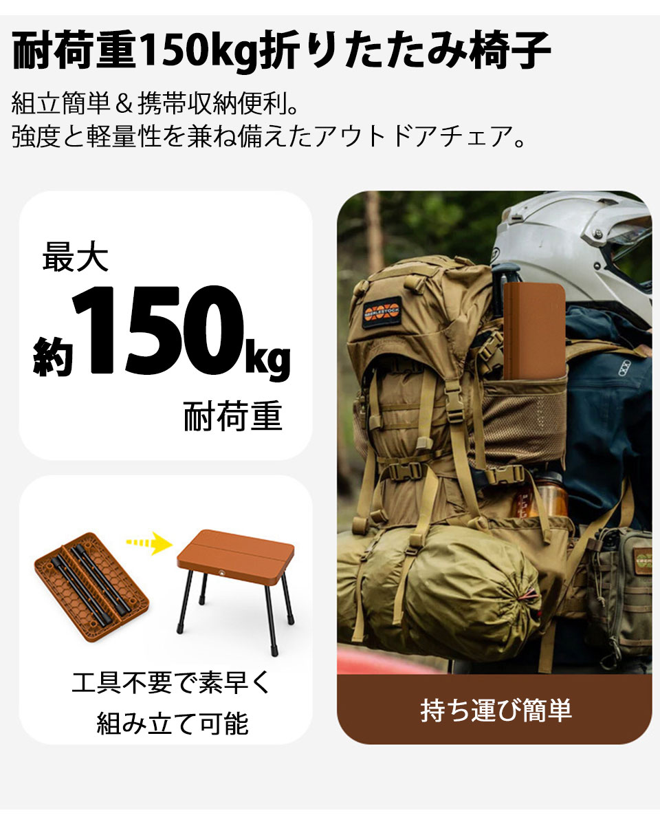 アウトドアチェア 折りたたみ椅子 折りたたみチェア 折りたたみ椅子