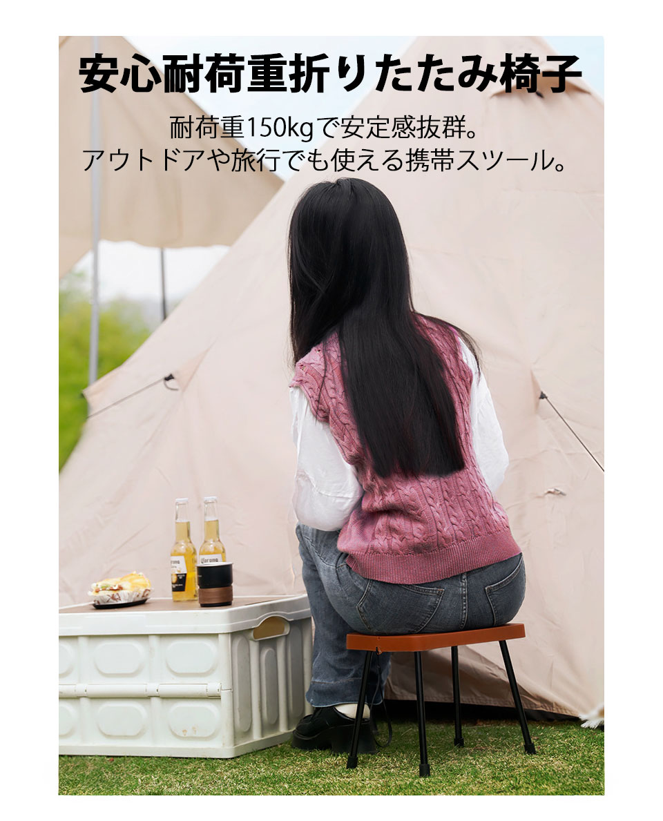 アウトドアチェア 折りたたみ椅子 折りたたみチェア 折りたたみ椅子