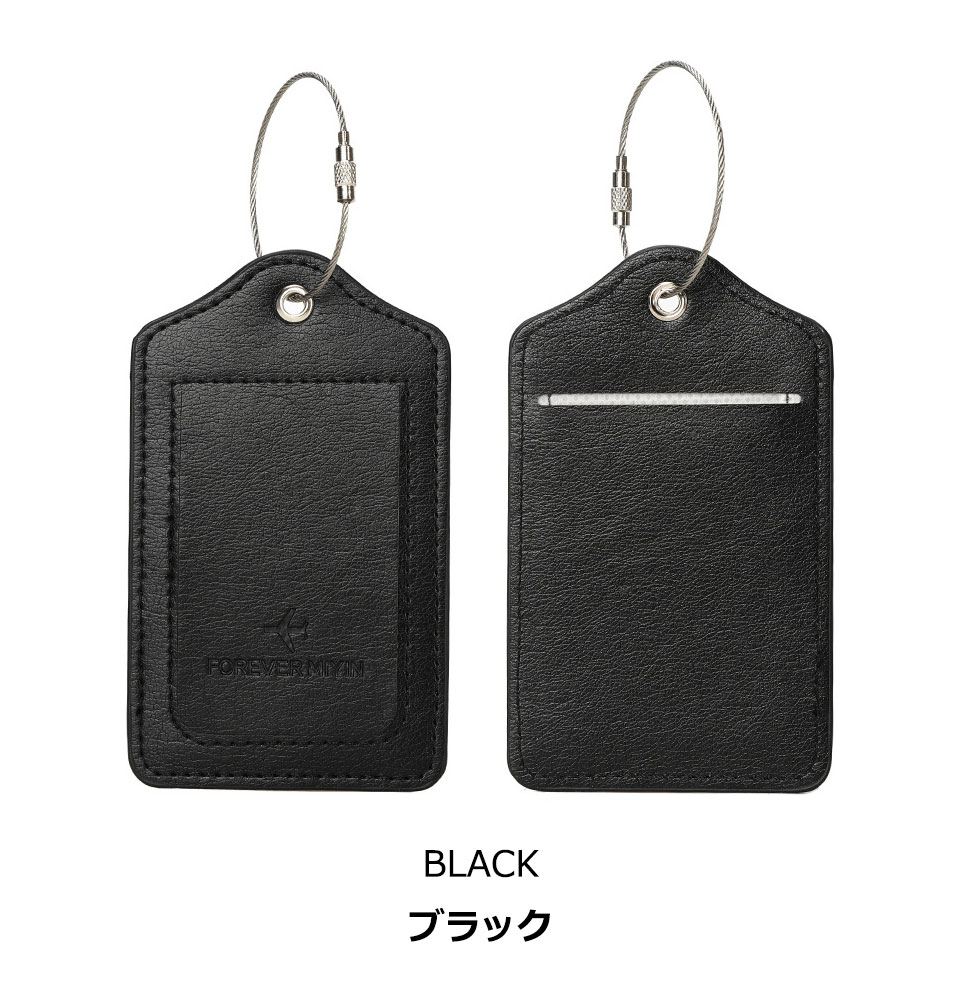 ネームタグ スーツケース 荷物タグ タグ ラゲージタグ ラゲッジタグ トラベルネームタグ ネームプレート