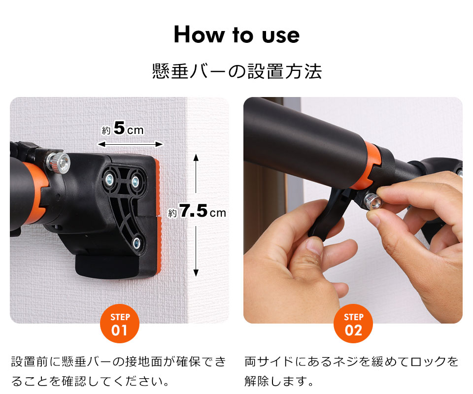 初売り】 懸垂バー ぶら下がり健康器 チンニング 懸垂 マシン 懸垂器具 トレーニング器具 自宅トレーニング 筋トレ ぶら下がりバー 背筋 腹筋  ストレッチ 宅G www.sboza2.com