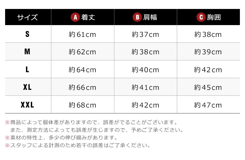 スポーツインナー メンズ 長袖 ロング トップス アンダーシャツ インナーシャツ アンダーウェア