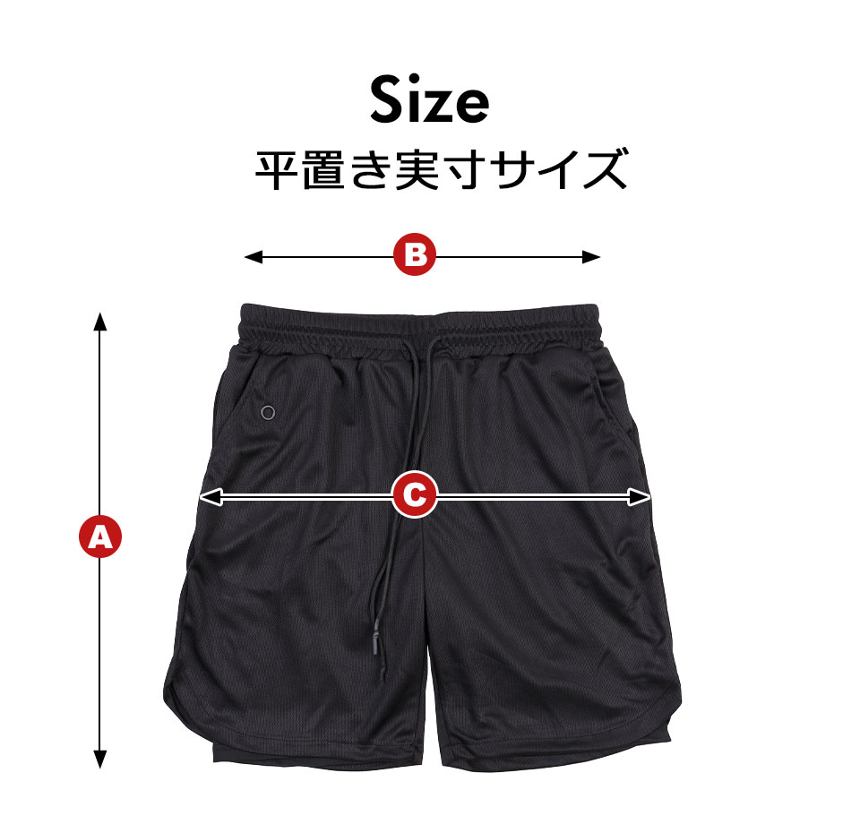 ハーフパンツ メンズ スポーツ スパッツ インナー ショートパンツ