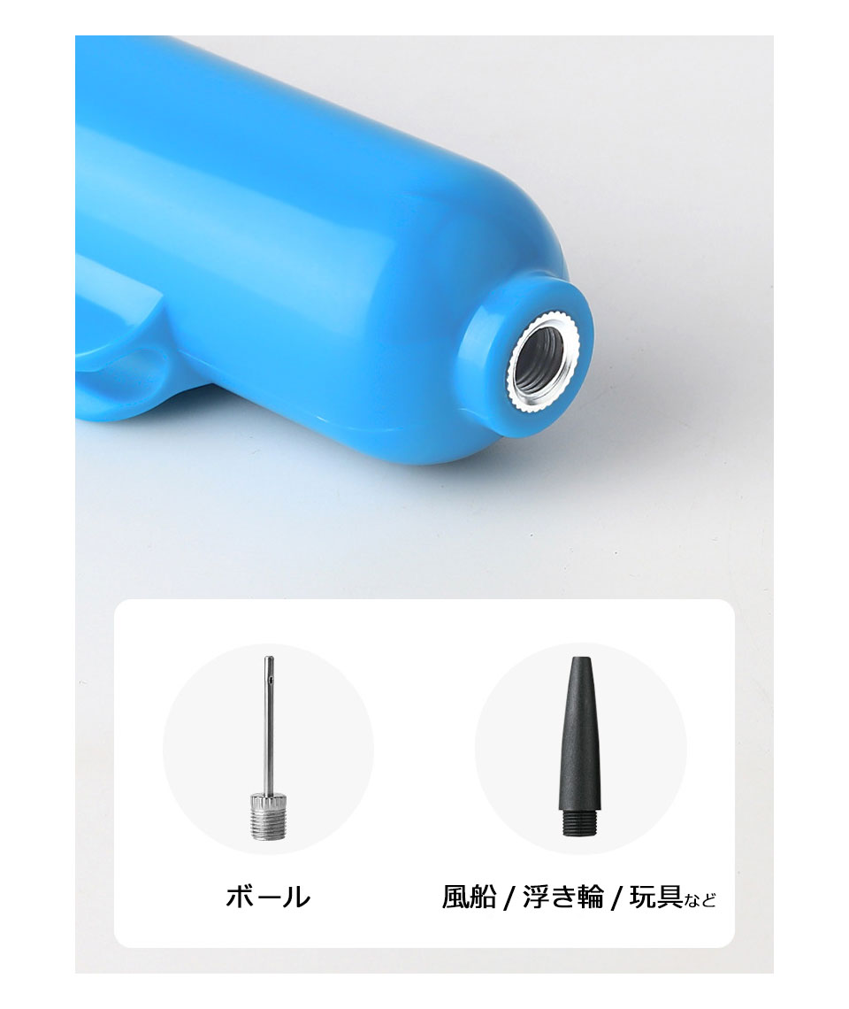 自転車 ボール 空気入れ ボールポンプ エアーポンプ ハンドポンプ ポータブル空気入れ