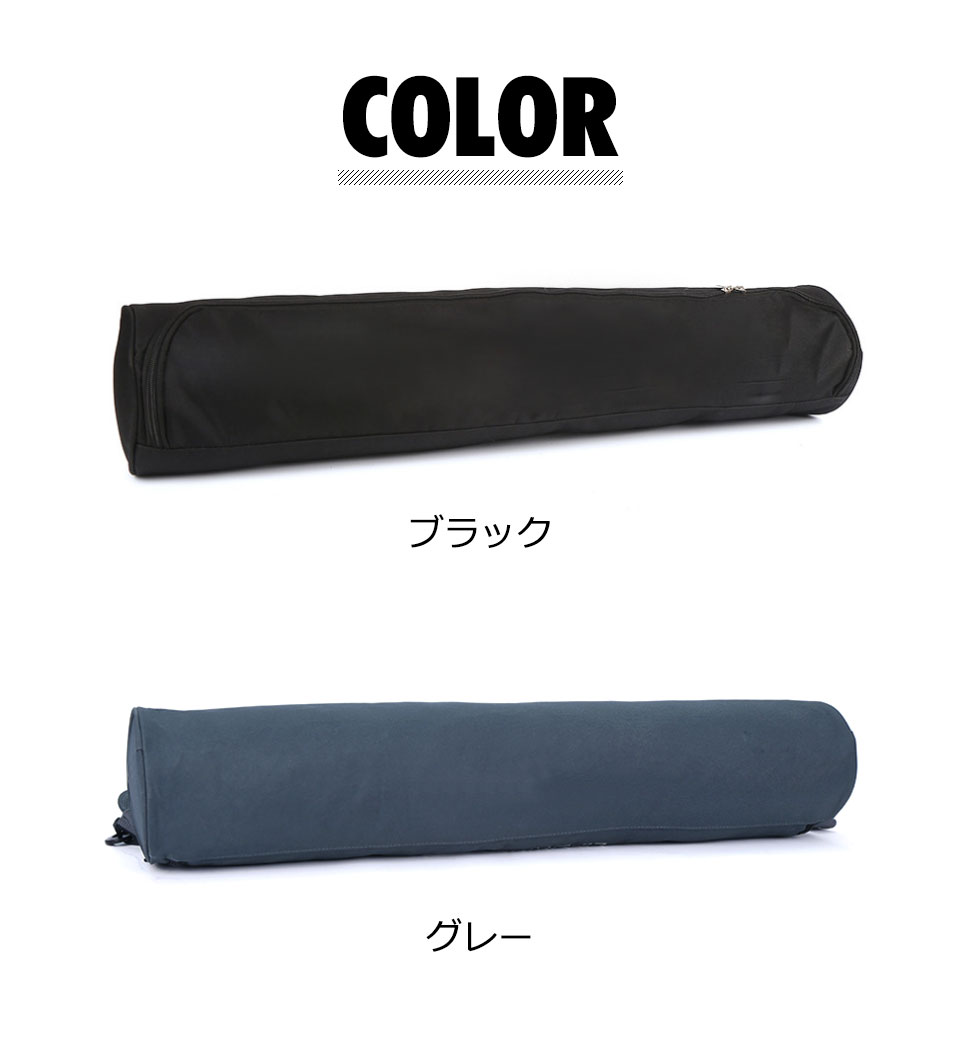 早割 万博 ヨガマットケース ヨガマット ケース ヨガマットバッグ 防水 ヨガ・ピラティス