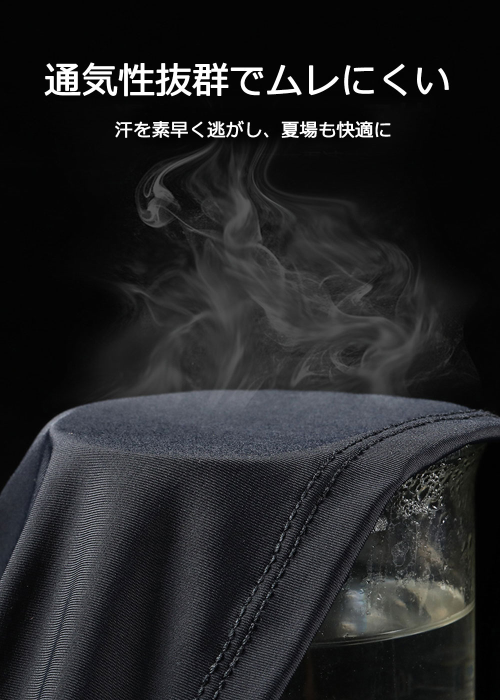 アームカバー UV 冷感 メンズ ゴルフ ロング 白 黒 UVカット スポーツ