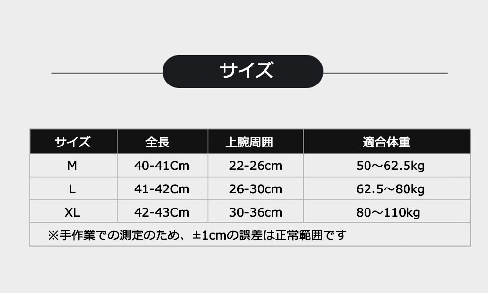 アームカバー UV 冷感 メンズ ゴルフ ロング 白 黒 UVカット スポーツ