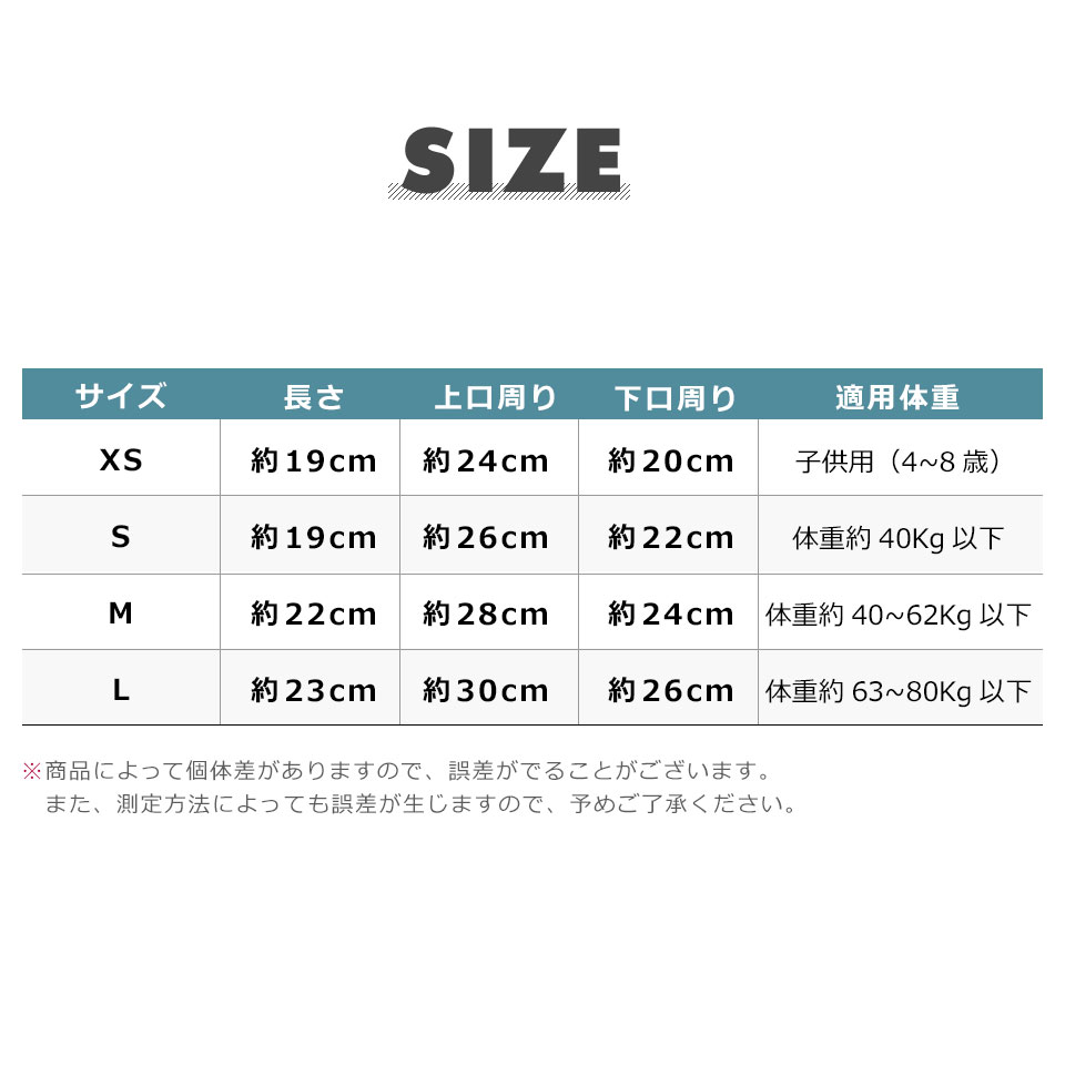 膝サポーター スポーツ 膝パッド ニーパッド 膝ガード 膝 サポーター ひざ ヒザ プロテクター 膝固定
