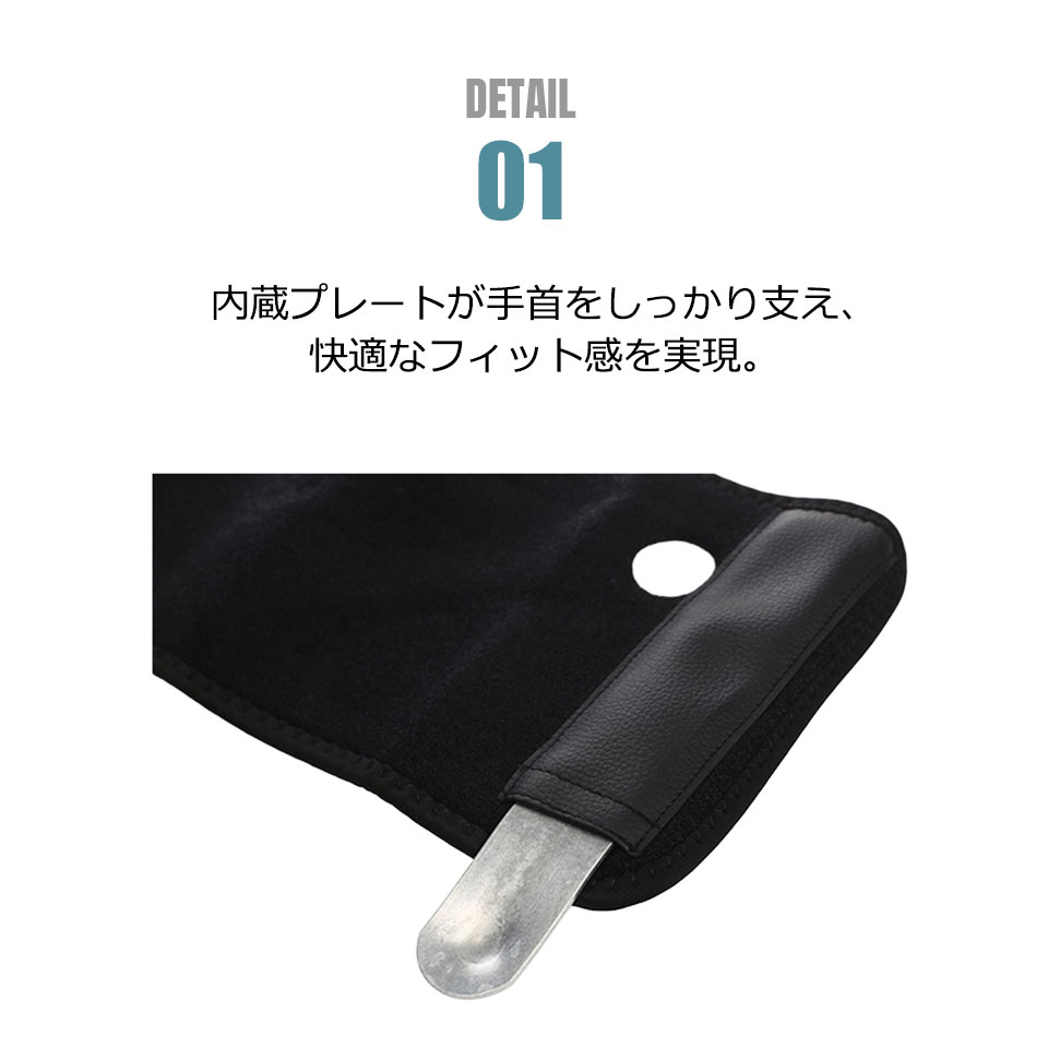 手首サポーター 腱鞘炎 手根管症候群 医療用 サポーター 手首 プレート入り