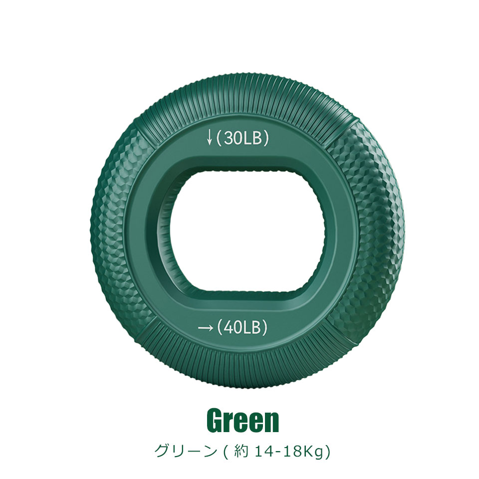 ハンドグリップ 握力 トレーニング 握力グリップ ハンドグリッパー 筋トレ 握力トレーニング 器具