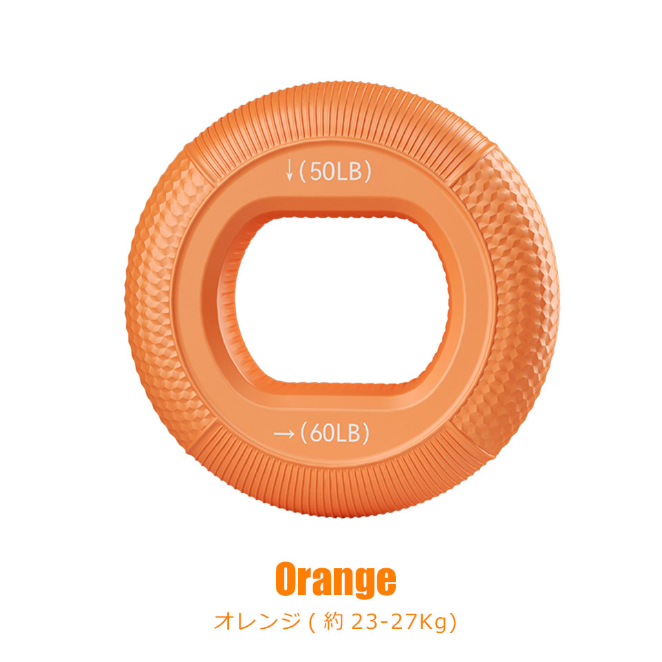 ハンドグリップ 握力 トレーニング 握力グリップ ハンドグリッパー 筋トレ 握力トレーニング 器具