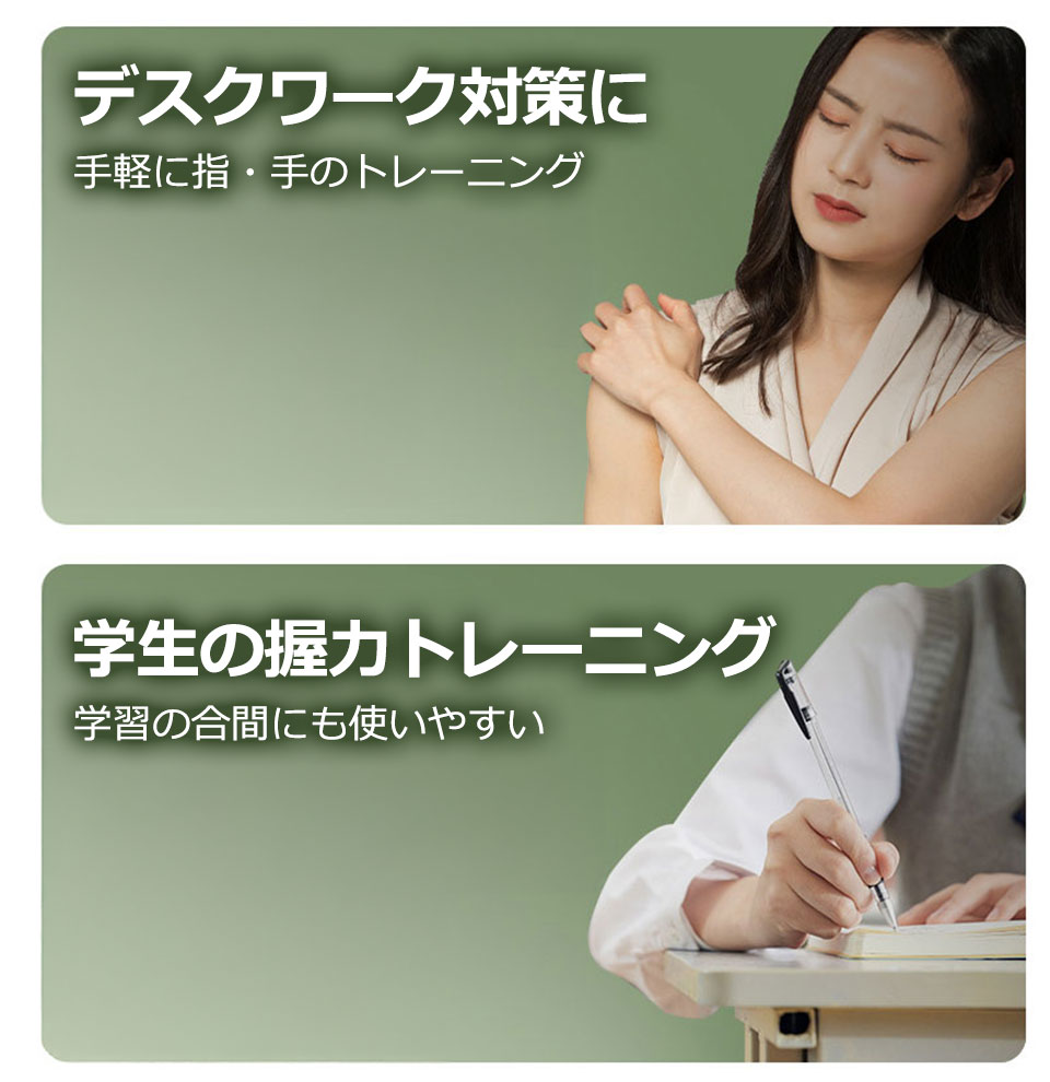 ハンドグリップ 握力 トレーニング 握力グリップ ハンドグリッパー 筋トレ 握力トレーニング 器具