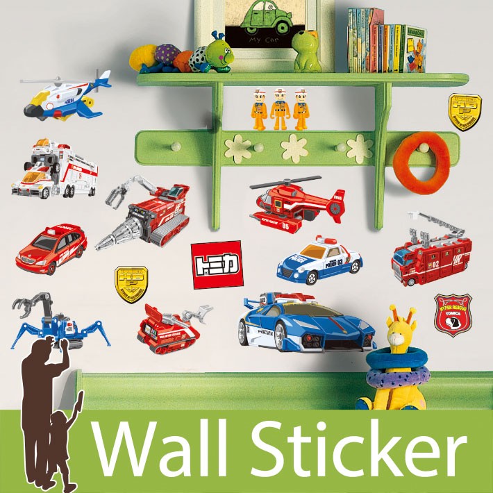ウォールステッカー 働く車 消防車 パトカー ヘリコプター トミカシリーズ 半透明 ルームメイツ Roommates 壁紙シール 子供部屋 Wja 114 ウォールステッカー本舗 通販 Yahoo ショッピング