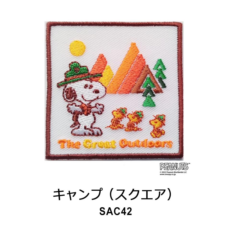 アップリケ ワッペン アップリケワッペン おしゃれ キャラクター ステッカー シール ムーミン リトルミィ ムーミン屋敷