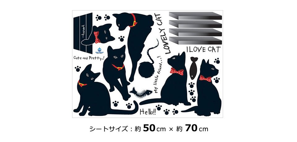 はがせる ウォールステッカー