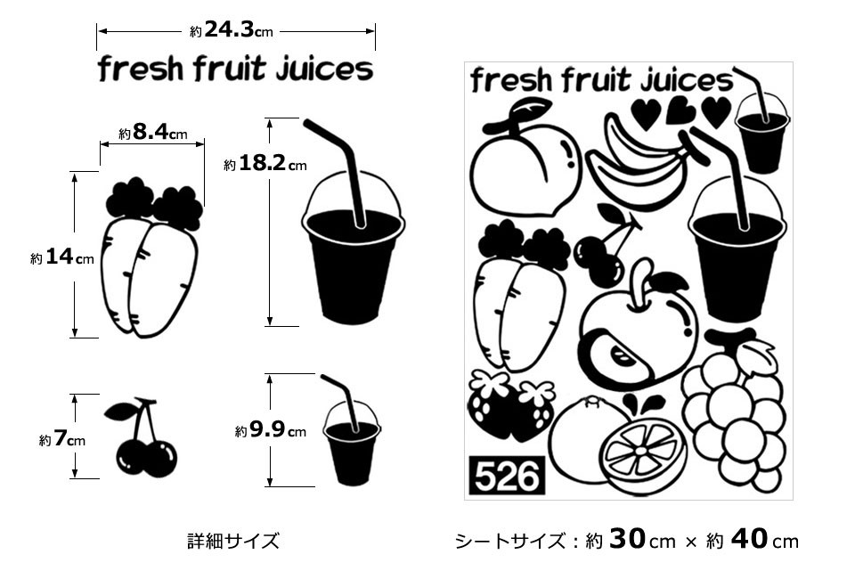 ウォールステッカー はがせる壁紙シール