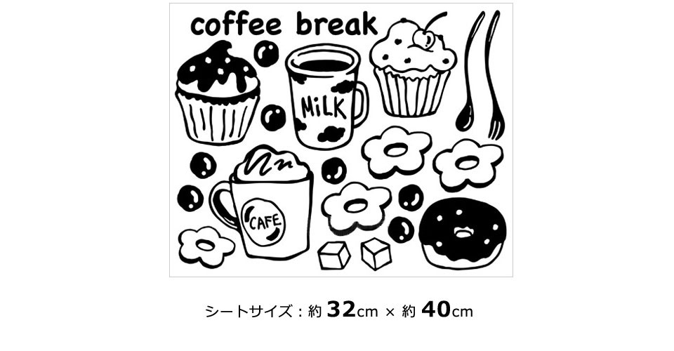 ウォールステッカー はがせる壁紙シール