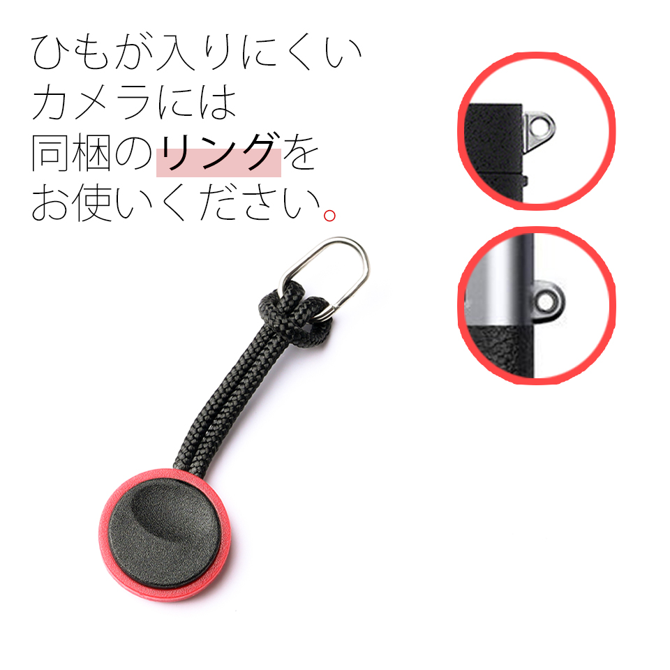 アンカーリンクス カメラ ストラップ 取付アダプター ストラップホルダー カメラストラップ用アダプター カメラアクセサリー カメラ用品