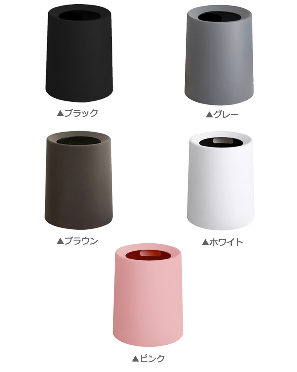 ゴミ箱 おしゃれ ダストボックス ごみ箱 袋が見えない 袋を隠せる おしゃれゴミ箱 おしゃれダストボックス 袋が見えないゴミ箱