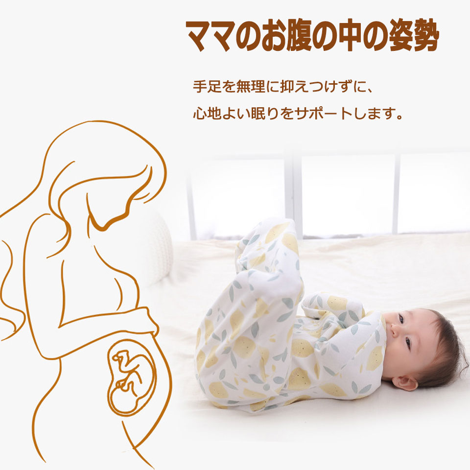 【最終値下】ピンクファーおくるみ・ブランケット 即納】おくるみ ベビーブランケット フリース 星柄 ハート柄