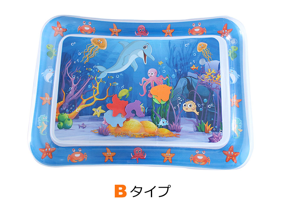 ウォータープレイマット 赤ちゃん ウォーターマット プレイマット