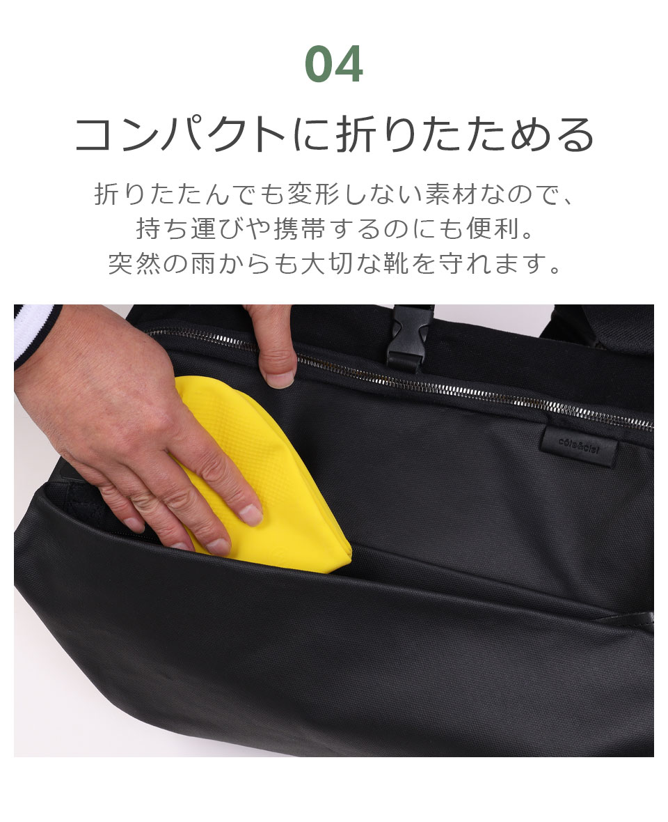 レインシューズカバー キッズ シューズカバー 防水 シリコン 防水レインシューズカバー