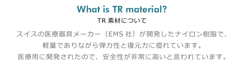 老眼鏡 ブルーライトカット メンズ レディース リーディンググラス おしゃれ 女性 シニアグラス