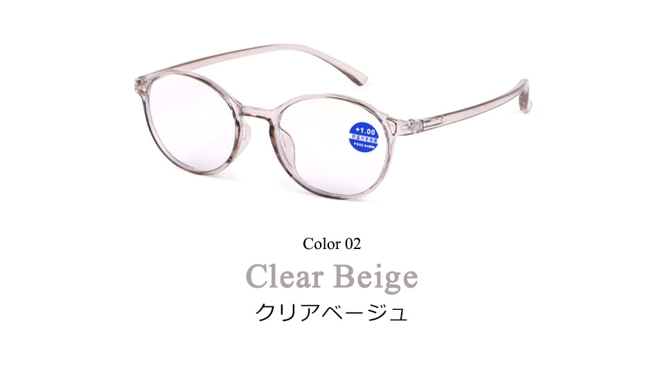 老眼鏡 ブルーライトカット メンズ レディース リーディンググラス おしゃれ 女性 シニアグラス