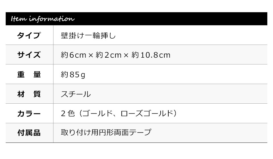 壁掛け 花瓶 一輪挿し ドライフラワー 壁 インテリア 壁飾り 花 ウォールデコ 花飾り フラワーベース 花器