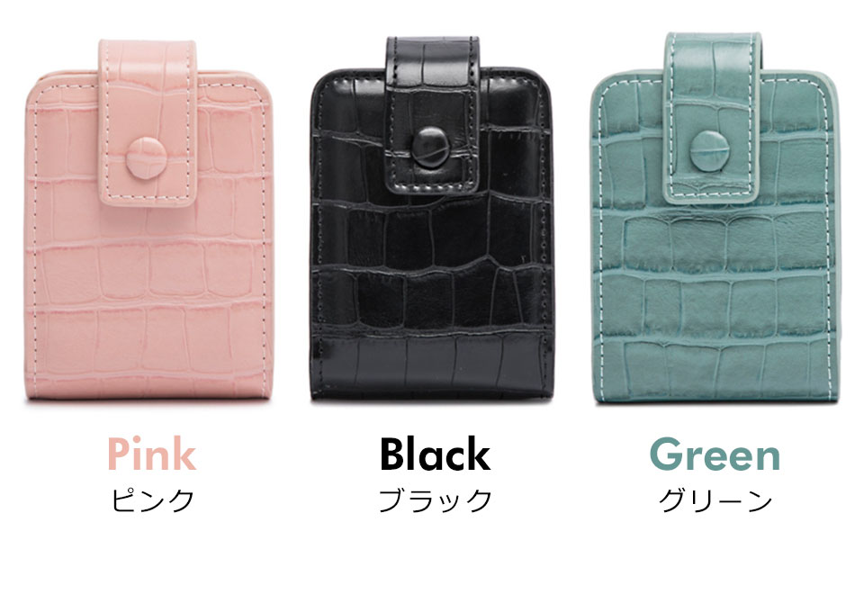 リップケース ミラー付き リップポーチ かわいい リップクリームホルダー リップポーチ