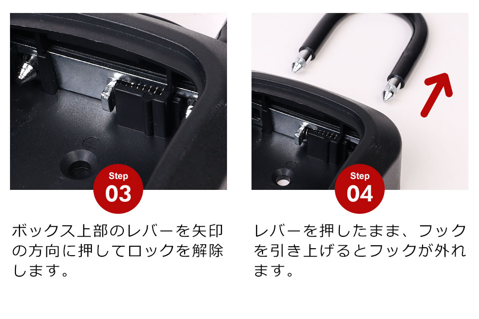 キーボックス ダイヤル式 大型 小型 屋外 防水 鍵 収納ボックス セキュリティボックス