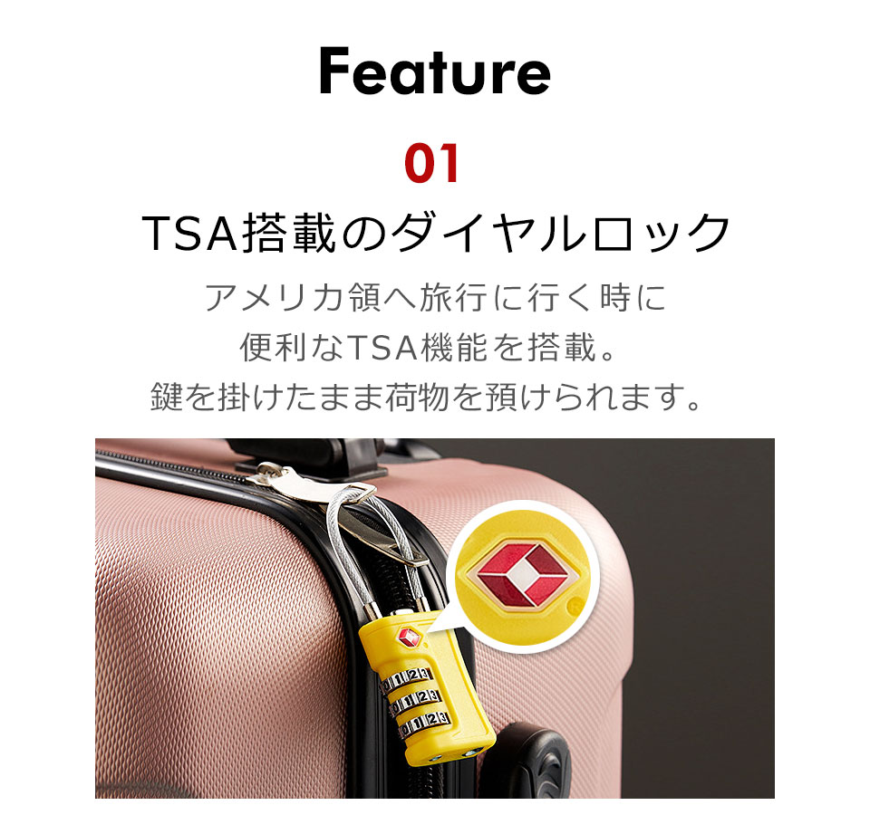 ダイヤルロック TSAロック 南京錠 3桁 ワイヤーロック 鍵 暗証番号 ダイヤル式ワイヤーロック