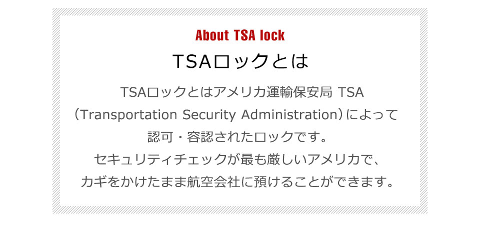 ダイヤルロック TSAロック 南京錠 3桁 ワイヤーロック 鍵 暗証番号 ダイヤル式ワイヤーロック