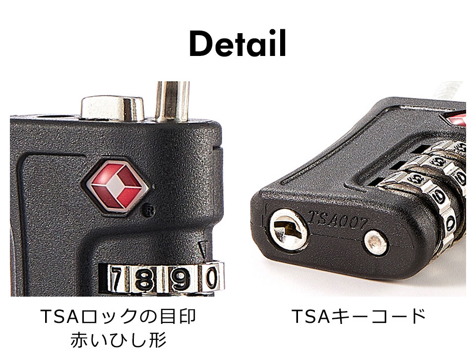 ダイヤルロック TSAロック 南京錠 3桁 ワイヤーロック 鍵 暗証番号 ダイヤル式ワイヤーロック