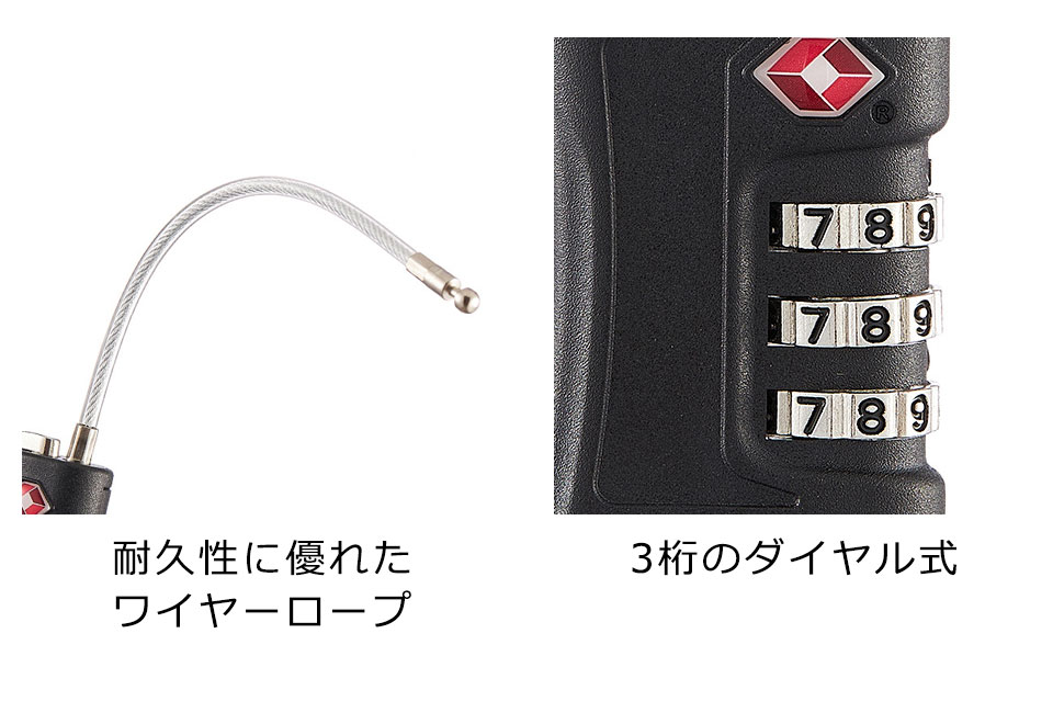 ダイヤルロック TSAロック 南京錠 3桁 ワイヤーロック 鍵 暗証番号 ダイヤル式ワイヤーロック