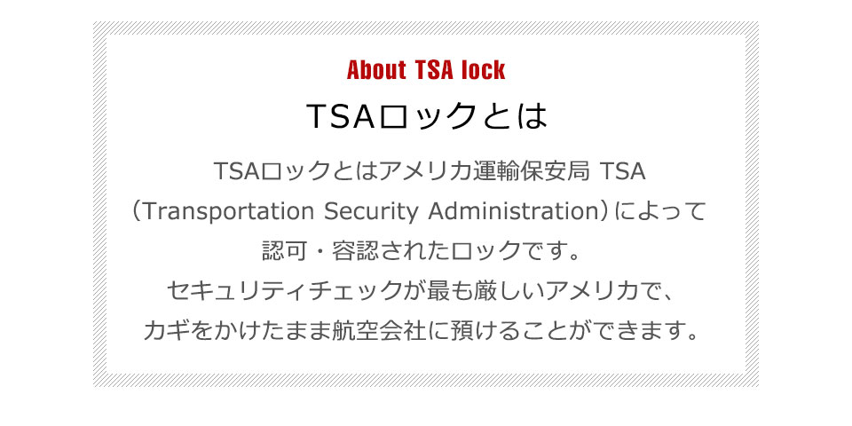 ダイヤルロック TSAロック 南京錠 3桁