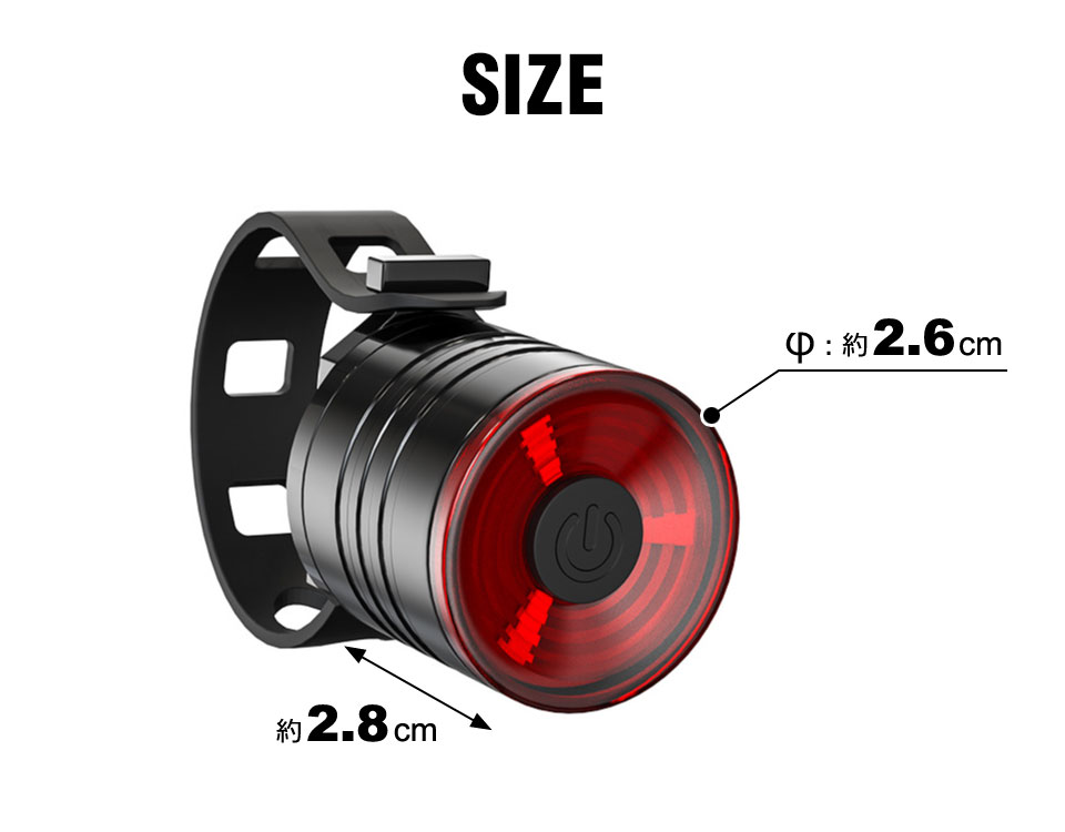 自転車 リアライト ライト テールライト LEDライト USB充電 警告灯 サイクルライト LEDテールライト LED自転車ライト バックライト