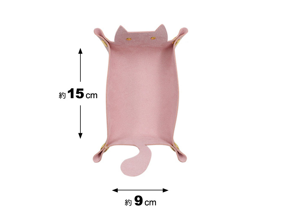 アクセサリートレイ オシャレ レザー アクセサリートレー アクセサリーケース アクセサリー収納