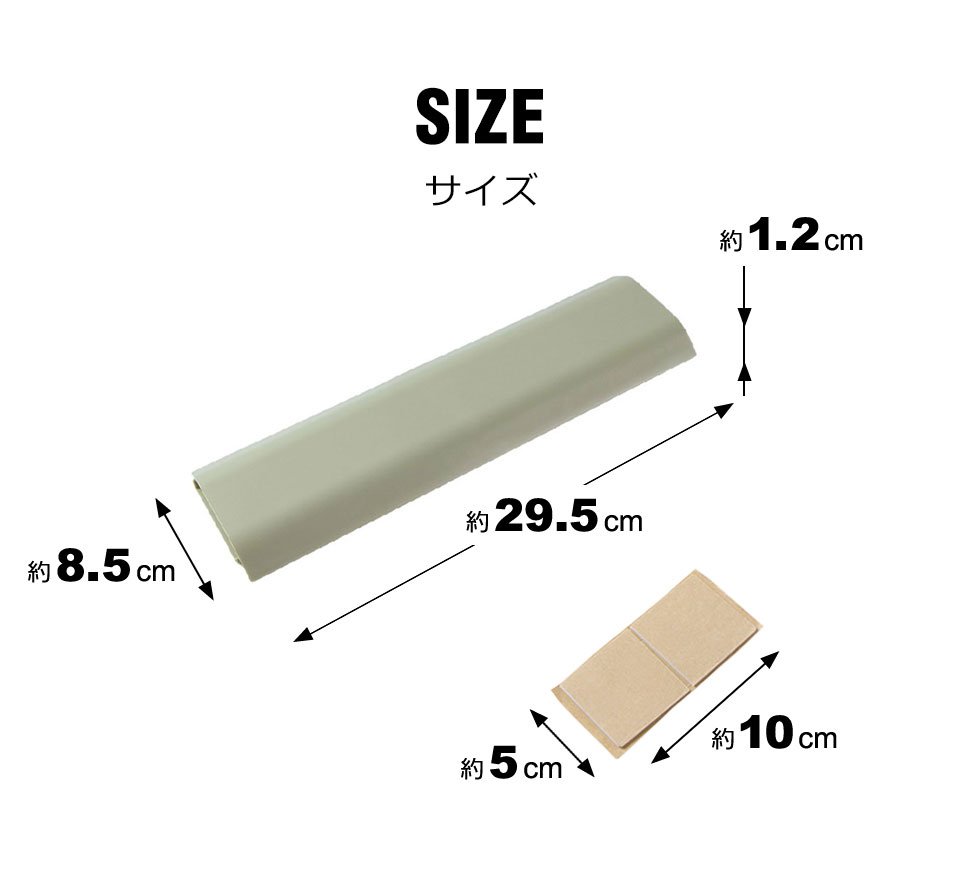 配線カバー おしゃれ 床 モール 壁 テレビ 配線モール ケーブル