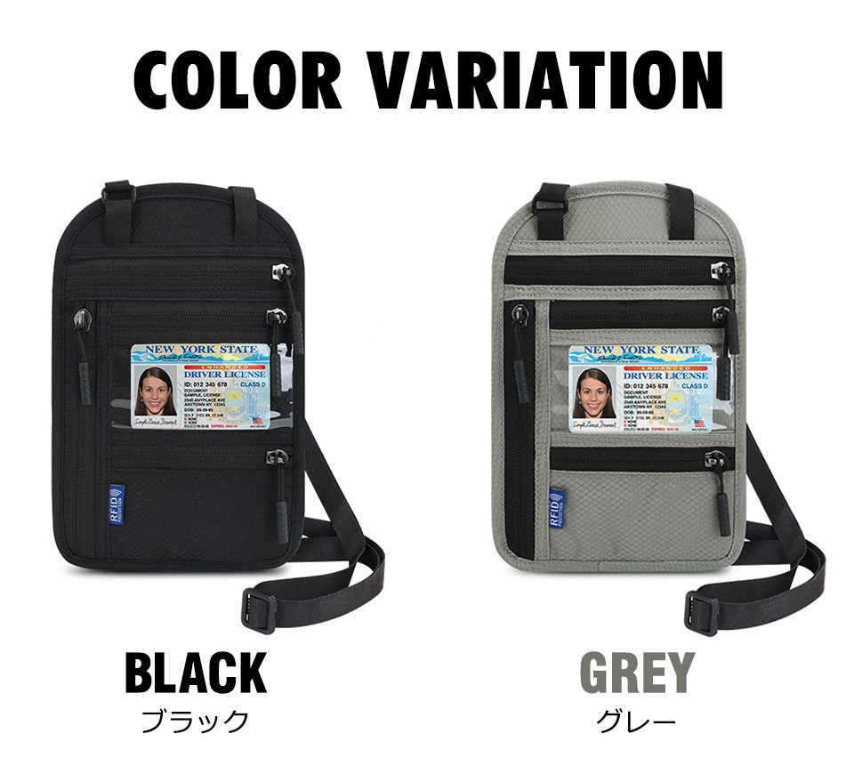 パスポート スキミング防止 カード入れ ケース