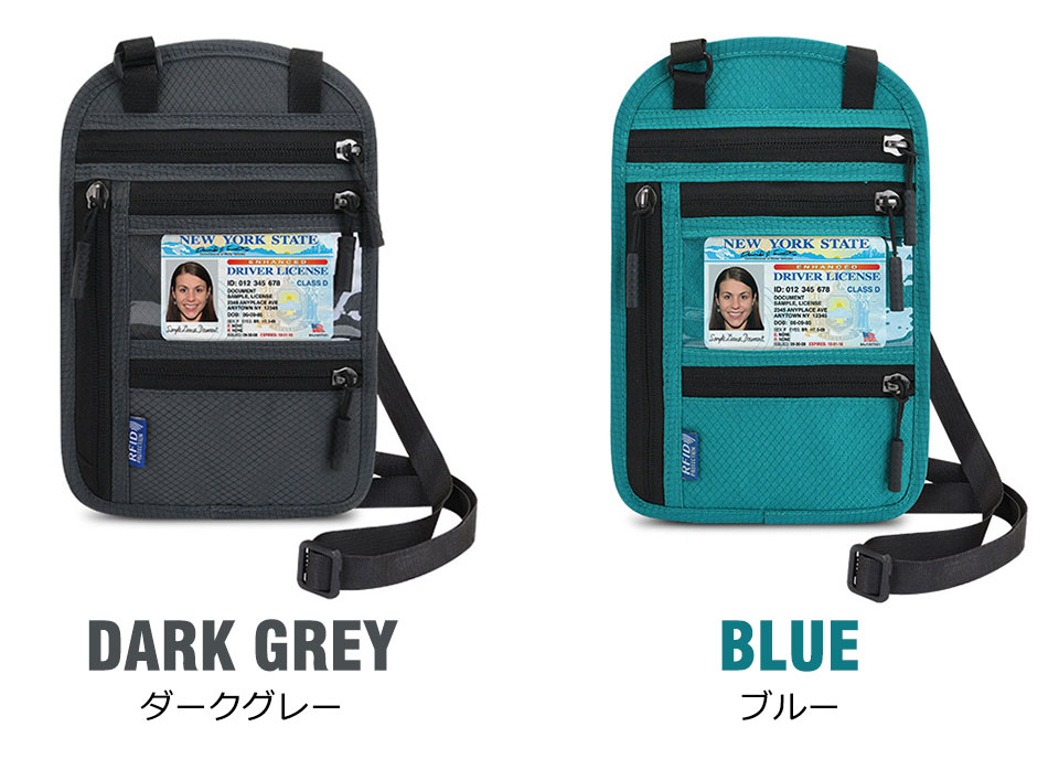 パスポート スキミング防止 カード入れ ケース