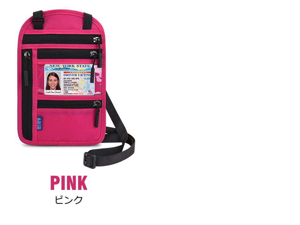 パスポート スキミング防止 カード入れ ケース