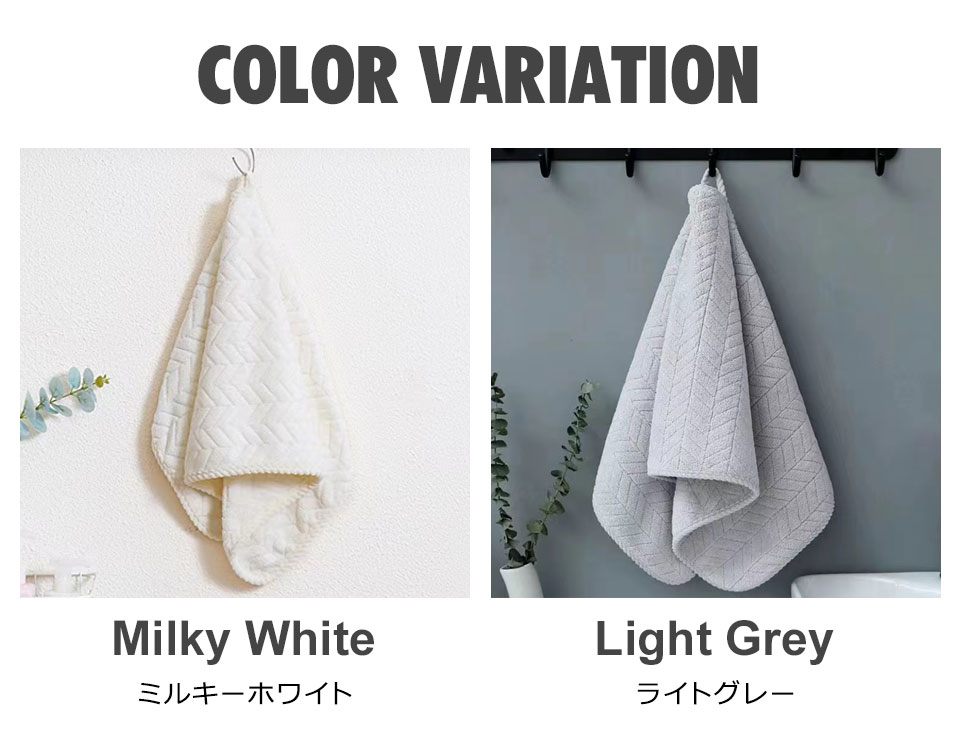 タオル フェイスタオル ループ付きタオル 壁掛けタオル ループ付きフェイスタオル